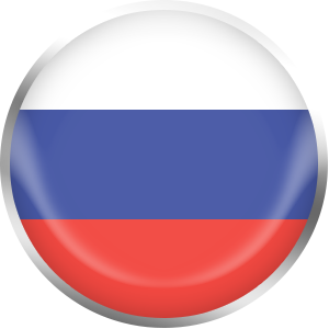 Русский
